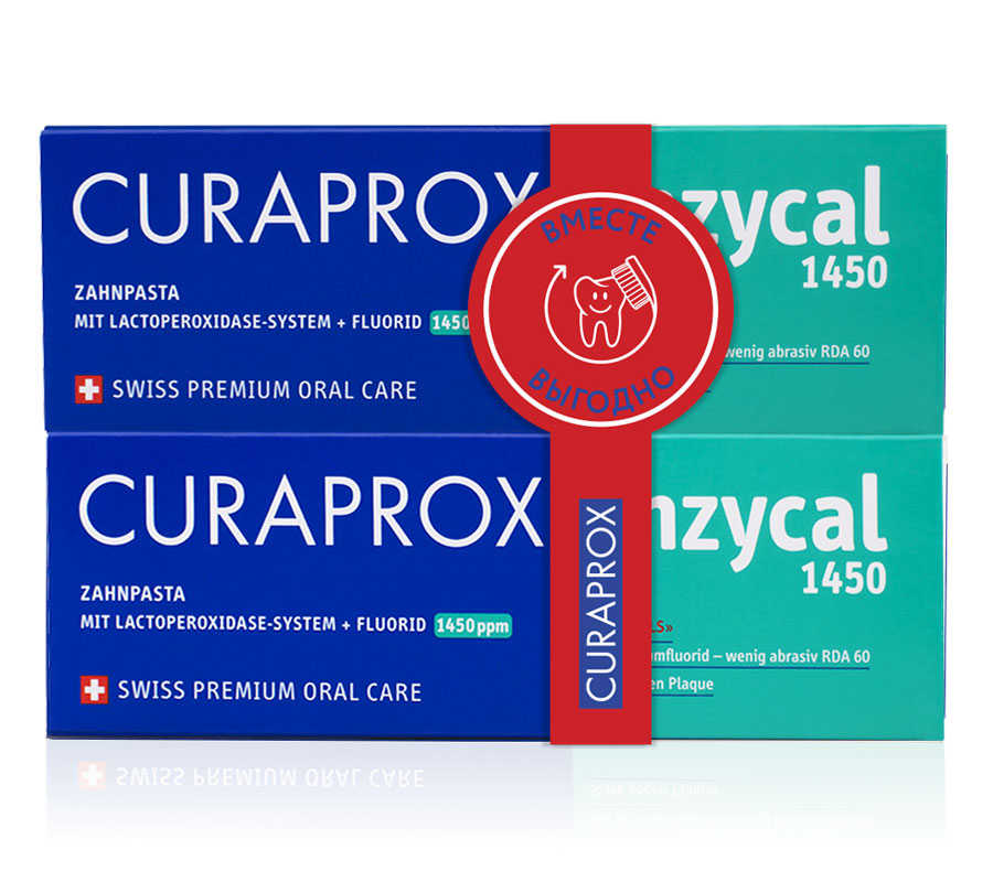 Набор зубная паста Enzycal 1450, 75 мл. (2 шт.)